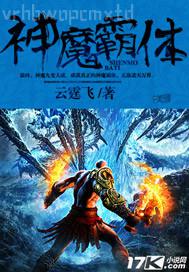 誘惑少婦宅男福利動態(tài)圖