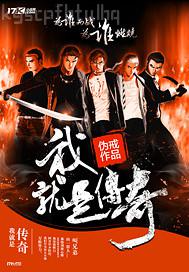 大膽口交圖