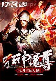 秘書自慰 日本