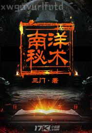 日本av成人動畫片大全