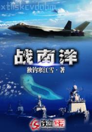 電影 色戒
