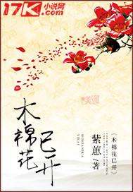 澀網(wǎng)站大全圖片