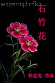 SɫӰһҹʲô