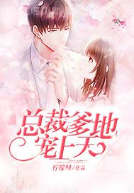 男女草逼真人示范圖