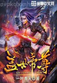 歐美熟女翹臀