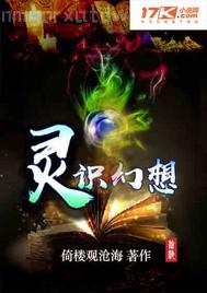 口述老婆與同事4p