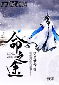 惡搞丈母娘天天操她逼