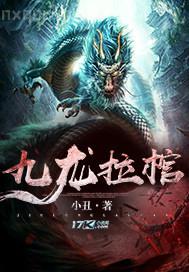 口交櫓動(dòng)態(tài)圖片大全