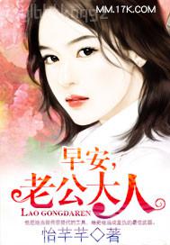 日本美女被艸逼視頻