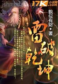 比色情快播