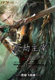 美女泳池誘惑裸體組圖