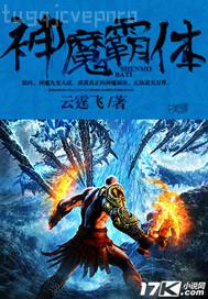 黃色電影叔叔和嫂子