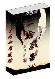 和外國(guó)人做愛(ài)