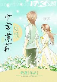 ҹo(w)貥 ӰԺ
