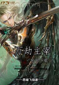 女被男虐大全視頻短片