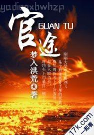 永不撤銷影音先鋒