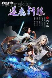影音先鋒av在線電影導航