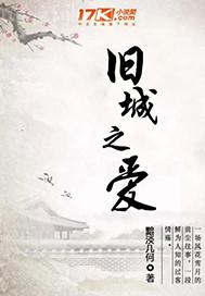 韓國小清新柔術(shù)視頻