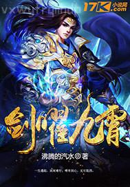 成人性愛(ài)視頻導(dǎo)航