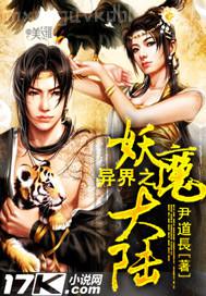 人人操人人看人人么人人碰