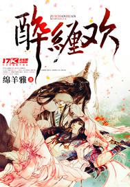 制服佐佐木