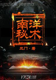 女人給狗狂插