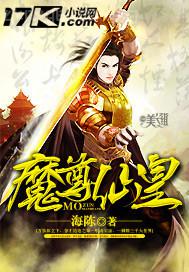 絲襪制服影音先鋒