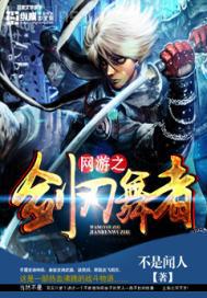 黃色性情片視頻