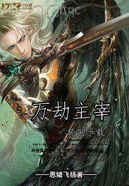 真人男女性性交動(dòng)態(tài)圖