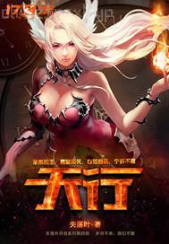 歐美激情 卡通動(dòng)漫