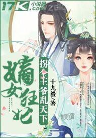 吉吉影音不嚕