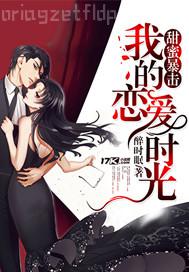 女人擦逼用的紙?zhí)砹藭?huì)怎樣