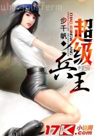 老婆和別人做愛時被偷拍怎么辦