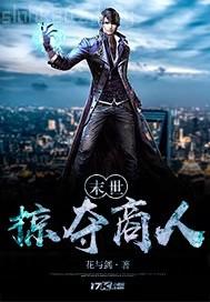 我愛亞洲妹直播間