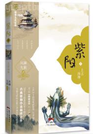 肛交肉棒網(wǎng)