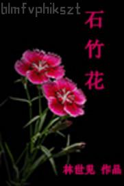 色狼谷色情網