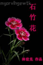˵Ćҕl