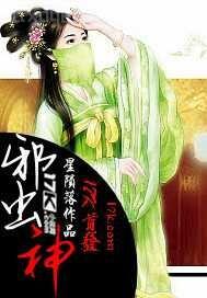 搜索 歐美整片