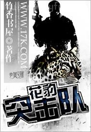 我與漂亮姐姐做愛視頻