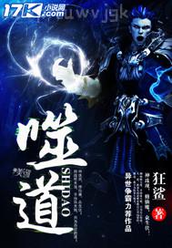 手機(jī)電影三及片網(wǎng)站