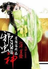 狼狠魯操