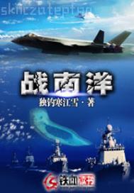 章丘絲襪少婦