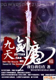 母系全彩邪惡漫畫(huà)戀母性生活