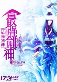 和公司美女少婦在辦公室里愛愛故事