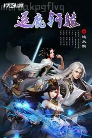 哦啊公公好爽