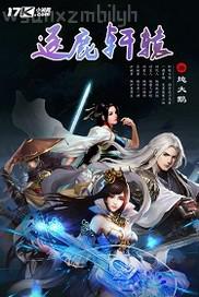 美女裸體屄美圖