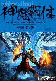 我和公公亂倫的故事