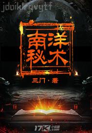 夜夜夜擼擼擼
