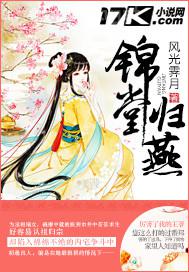 西方美女大膽展陰人體