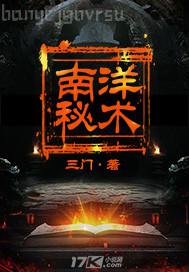 肉番人妻女教師